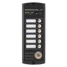 AVP-456 (PAL) ТМ. Вызывная видеопанель цветная. Activision