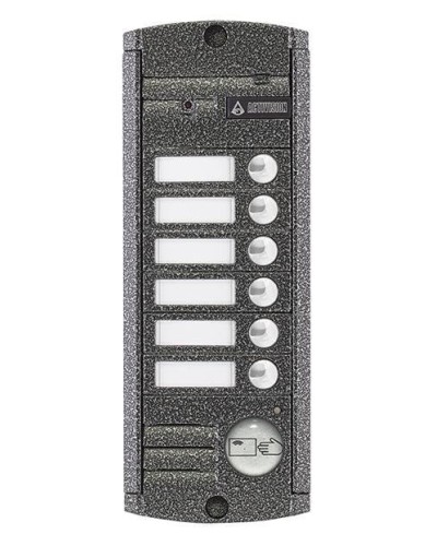 AVP-456 (PAL),Proxy . Видеопанель вызывная цветная. Activision в Севастополе