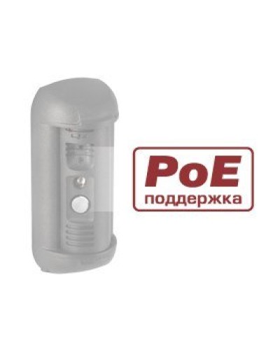 DSxxxP. Опция для видеопанелей BEWARD. Beward в Севастополе