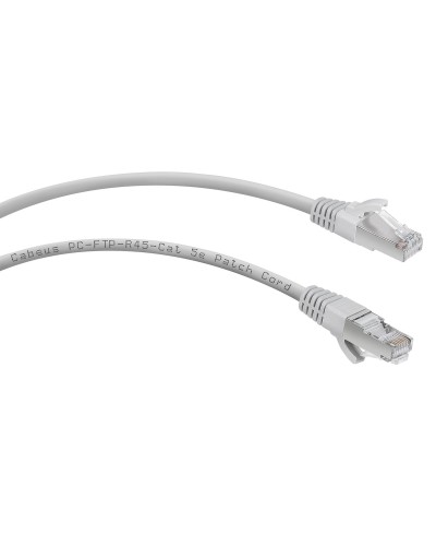 PC-FTP-RJ45-Cat.5e-0.5m (7261c), серый. Патч-корд медный. CABEUS в Севастополе