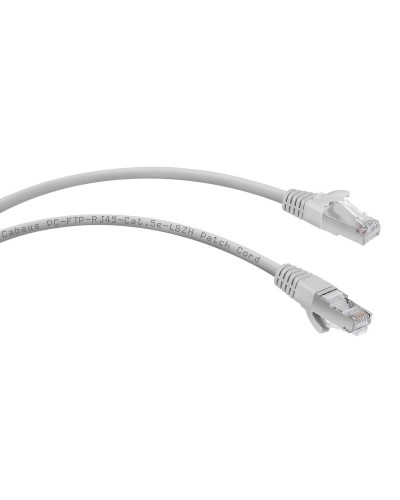 PC-FTP-RJ45-Cat.5e-0.5m-LSZH (8869c), серый. Патч-корд медный. CABEUS в Севастополе