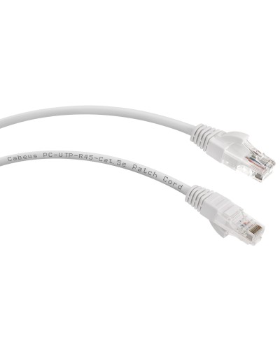 PC-UTP-RJ45-Cat.5e-0.5m-WH-LSZH (9488c), белый. Патч-корд медный. CABEUS в Севастополе