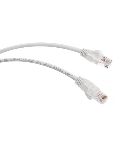 PC-UTP-RJ45-Cat.5e-0.3m-WH-LSZH (9487c), белый. Патч-корд медный. CABEUS в Севастополе
