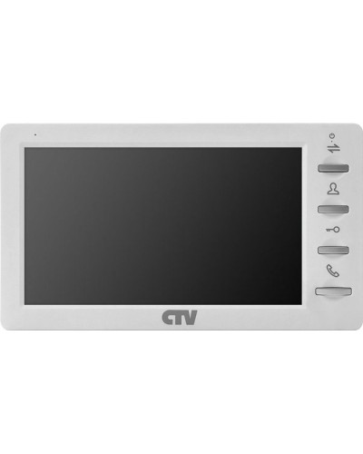CTV-M1701 Plus W (белый). Монитор домофона цветной. CTV в Севастополе