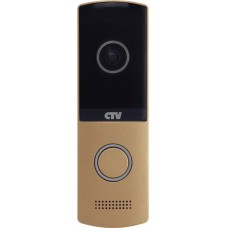 CTV-D4003NG CH (шампань). Вызывная панель цветная. CTV