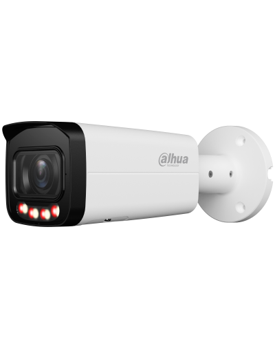 DH-IPC-HFW2849TP-ZAS-IL. Профессиональная видеокамера IP цилиндрическая. Dahua в Севастополе