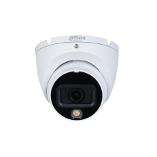 DH-HAC-HDW1200TLMP-IL-A-0360B-S6. Профессиональная видеокамера мультиформатная купольная. Dahua