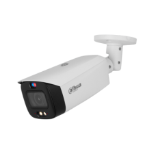DH-IPC-HFW3849T1P-ZAS-PV-S5. Профессиональная видеокамера IP цилиндрическая. Dahua