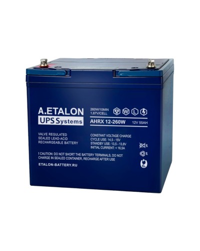 A.ETALON AHRX 12-260W (55). Аккумулятор герметичный свинцово-кислотный. ETALON в Севастополе