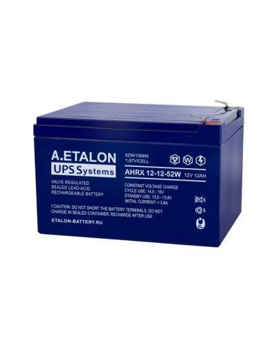 A.ETALON AHRX 12-12-52W. Аккумулятор герметичный свинцово-кислотный. ETALON в Севастополе