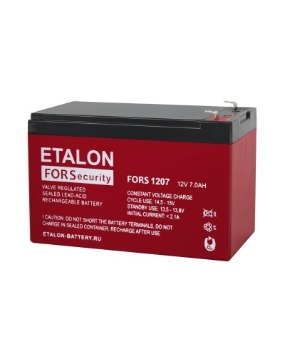 ETALON FORS 1207. Аккумулятор герметичный свинцово-кислотный. ETALON в Севастополе