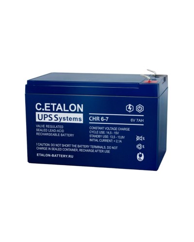C.ETALON CHR 6-7. Аккумулятор герметичный свинцово-кислотный. ETALON в Севастополе