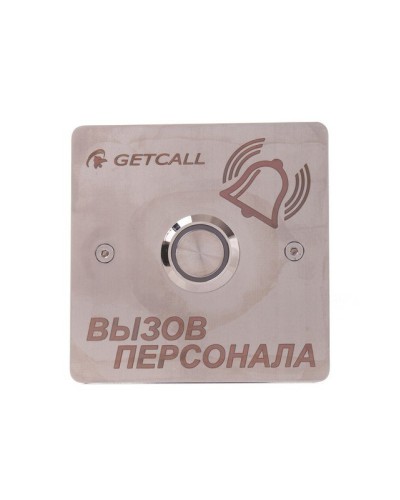 GC-0422B1. Проводная влагозащищенная кнопка вызова. GETCALL в Севастополе