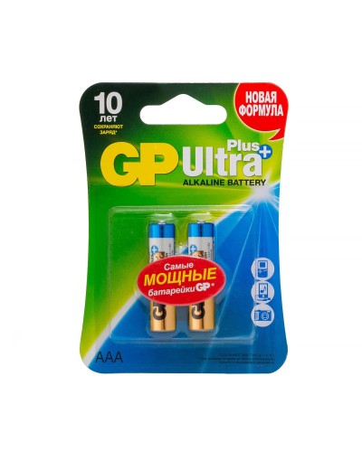 GP Ultra Plus Alkaline 24A AAA (GP 24AUP-2CR2), упак. 2 шт. БЛИСТЕР. Алкалиновые батарейки. GP Batteries в Севастополе