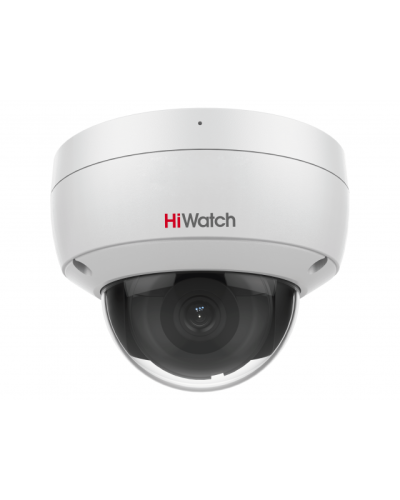 IPC-D042-G2/U (4mm). Профессиональная видеокамера IP купольная. HiWatch Pro в Севастополе