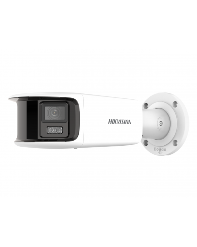 DS-2CD2T47G2P-LSU/SL(2.8mm)(C). Профессиональная видеокамера IP цилиндрическая . Hikvision в Севастополе