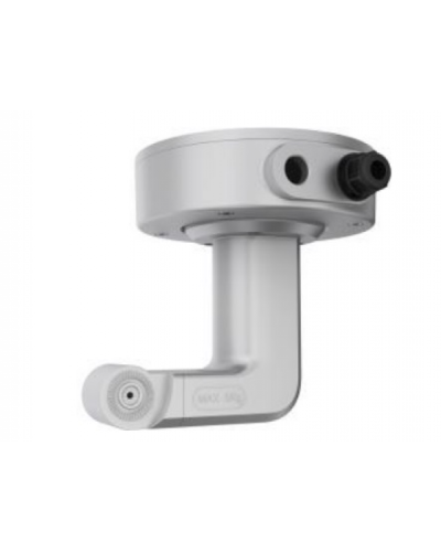 DS-2664ZJ-P. Кронштейн потолочный. Hikvision в Севастополе