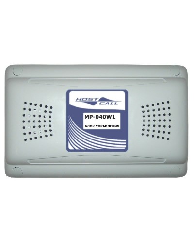 MP-040W1. Универсальный блок дистанционного управления. Hostcall в Севастополе