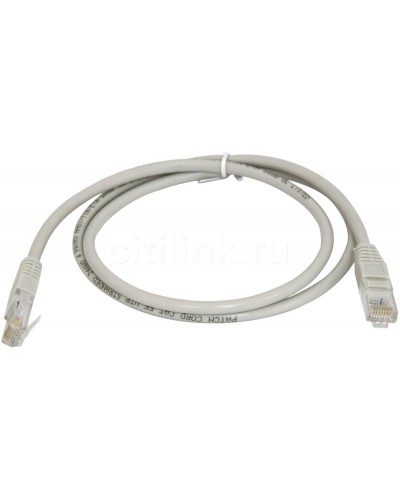 PC-LPM-UTP-RJ45-RJ45-C5e-0.3M-LSZH-GY. Патч-корд медный. Hyperline в Севастополе
