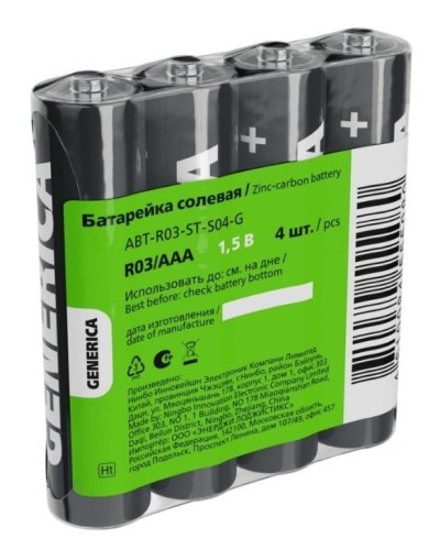 Батарейка солевая R03/AAA GENERICA (4 шт) (ABT-R03-ST-S04-G). Батарейка солевая. IEK в Севастополе