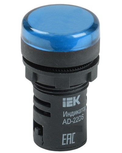 Лампа AD22DS (LED)матрица D22мм синий 230В (BLS10-ADDS-230-K07). Светосигнальный индикатор. IEK в Севастополе