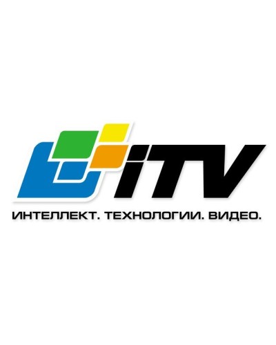 Интеллект ПО Сервер контроля УРМ (Дополнительное рабочее место комплексного мониторинга). Программное обеспечение (опция). ITV в Севастополе