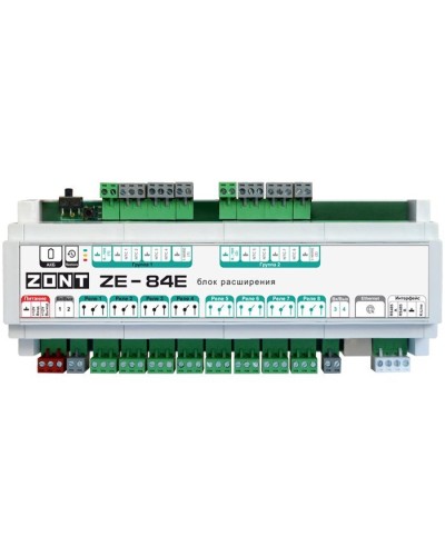 ZONT ZE-84E. Блок расширения. MicroLine в Севастополе