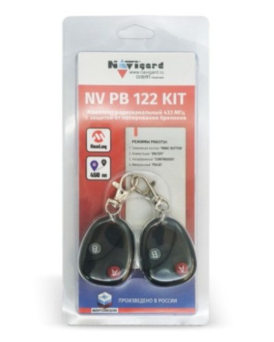 NV PB 122 KIT. Комплект тревожной сигнализации радиоканальный. NAVIgard в Севастополе