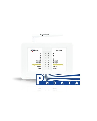 NV 8321WR. GSM/WI-FI сигнализация. NAVIgard в Севастополе