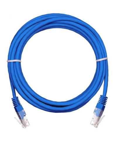 EC-PC4UD55B-BC-PVC-005-BL-10 (10шт). Патч-корд медный. NETLAN в Севастополе
