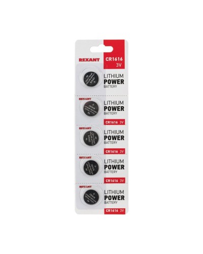 Литиевые батарейки CR1616 3 V 50 mAh (30-1104): Элемент питания в Севастополе