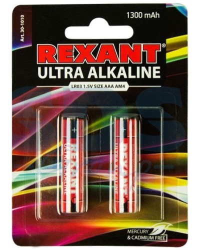 Ультра алкалиновая батарейка AAA/LR03 1,5 V 2 шт. блистер REXANT (30-1010). Элемент питания. Rexant в Севастополе