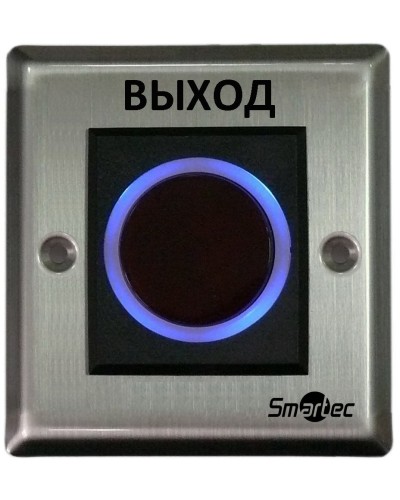 ST-EX121IR. Кнопка ИК-бесконтактная. Smartec в Севастополе