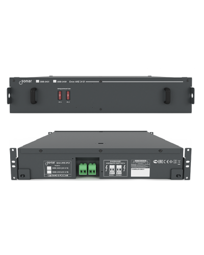 SBB-2425. Блок резервного питания. Sonar в Севастополе