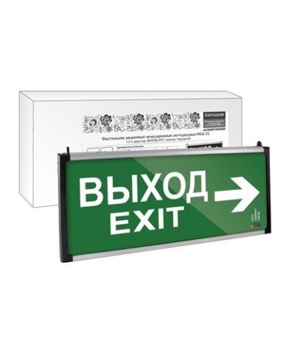ССА-02 двусторонний, 1,5 ч ВЫХОД-EXIT стрелка (SQ0349-0010). Светильник аварийный эвакуационный светодиодный . TDM ЕLECTRIC в Севастополе