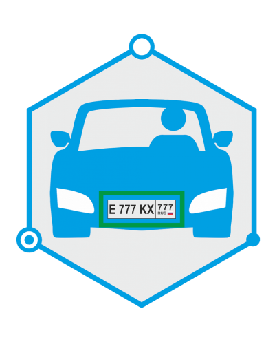 AutoTRASSIR 1 канал до 200 км/ч (Без НДС) (запрашивать №ключа. Программное обеспечение для IP систем видеонаблюдения. Trassir в Севастополе