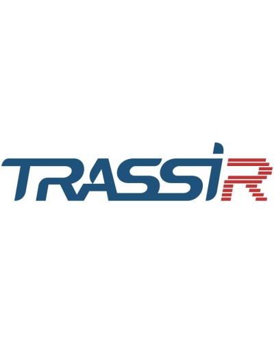 TRASSIR Queue Detector. Программное обеспечение для IP систем видеонаблюдения. Trassir в Севастополе
