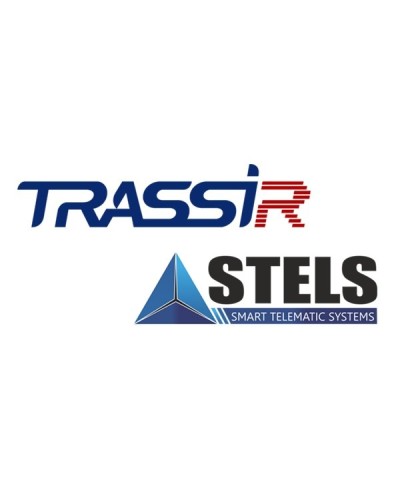 TRASSIR Stemax. Программное обеспечение для IP-систем видеонаблюдения. Trassir в Севастополе
