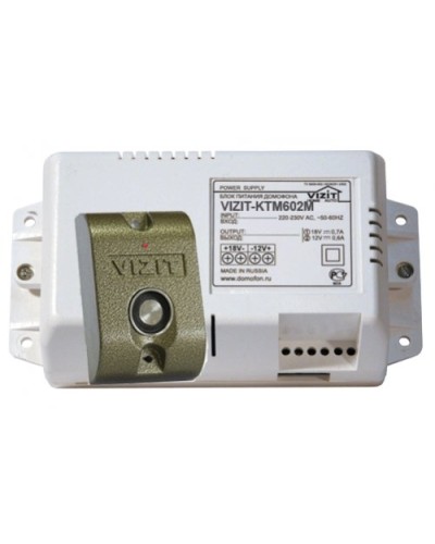VIZIT-KTM602M. Контроллер для ключей Touch Memory. VIZIT в Севастополе