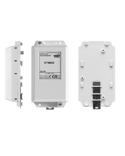 VIZIT-КТМ608. Контроллер для ключей RF. VIZIT в Севастополе