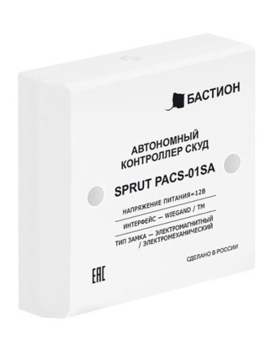SPRUT PACS-01SA (541). Автономный контроллер СКУД. Бастион в Севастополе