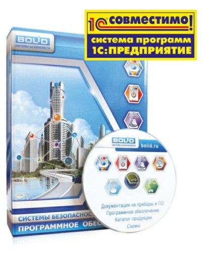 УРВ для 1С исп.04. Программное обеспечение. Болид в Севастополе