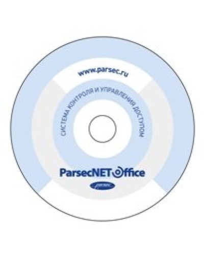 PNOffice-AR. Программное обеспечение. ДИАМАНТ ГРУПП в Севастополе