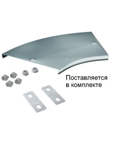 Крышка на угол CPO 45 горизонтальный 45° осн.100 (38022K). Крышка на угол горизонтальный в комплекте с метизами и пластинами PTCE. ДКС в Севастополе