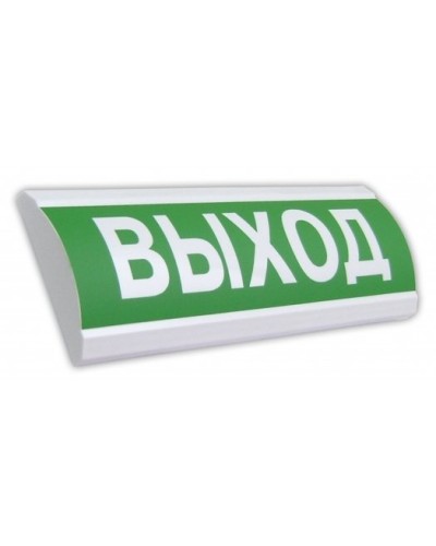 ЛЮКС-12 НИ Выход. Оповещатель охранно-пожарный световой (табло). Электротехника и Автоматика в Севастополе