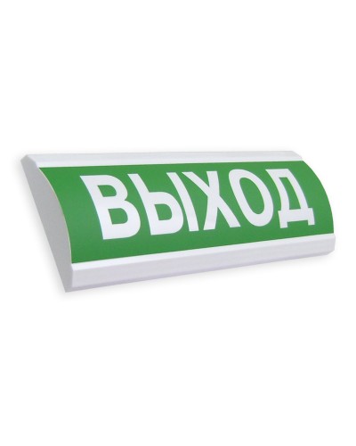 ЛЮКС-12 МС Выход. Оповещатель охранно-пожарный световой (табло). Электротехника и Автоматика в Севастополе