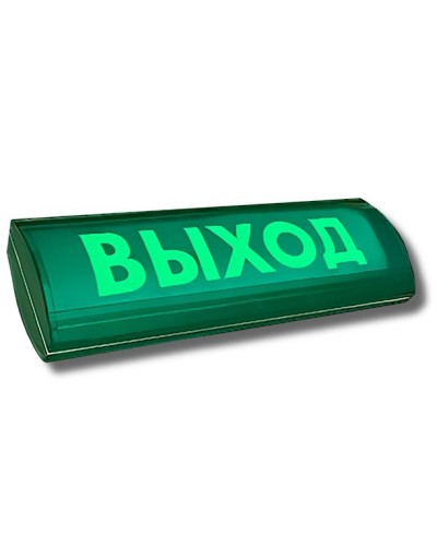 ЛЮКС-12 СН Д Выход. Оповещатель охранно-пожарный световой (табло). Электротехника и Автоматика в Севастополе