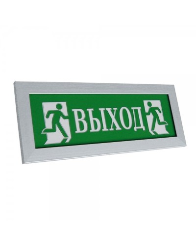 ПРЕСТИЖ-24 ПРЕМИУМ Д Выход (рамка серебро). Оповещатель охранно-пожарный световой (табло). Электротехника и Автоматика в Севастополе