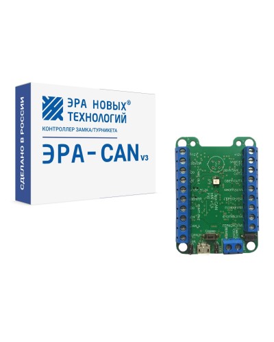 Эра-CAN v3. Сетевой контроллер. Эра новых технологий в Севастополе