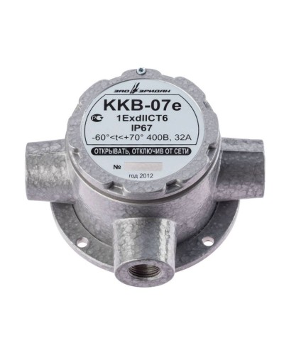 ККВ-07е-Ех-А-Р1-Т-БК1, ШТ1/2+ШТ1/2+ШТ1/2. Коробка коммутационная взрывозащищенная тройниковая. Эридан в Севастополе